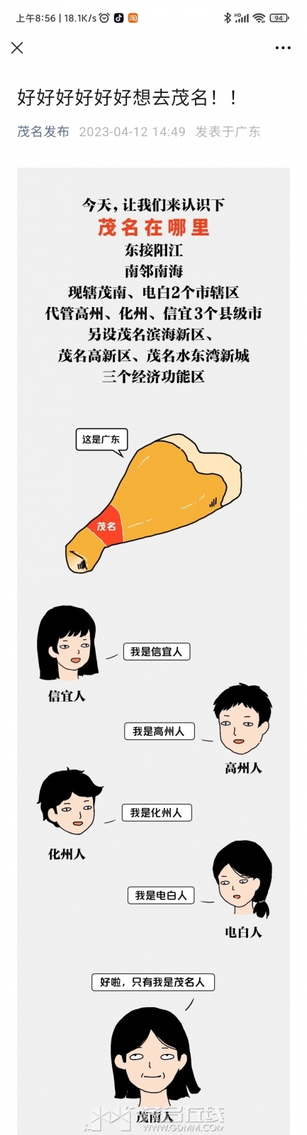 ï.jpg