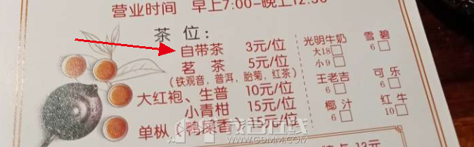 1682388391.png
