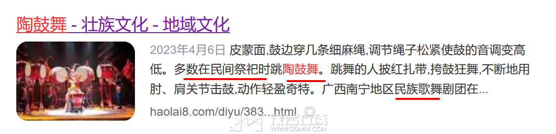 Snipaste_2023-04-25_14-57-10.png