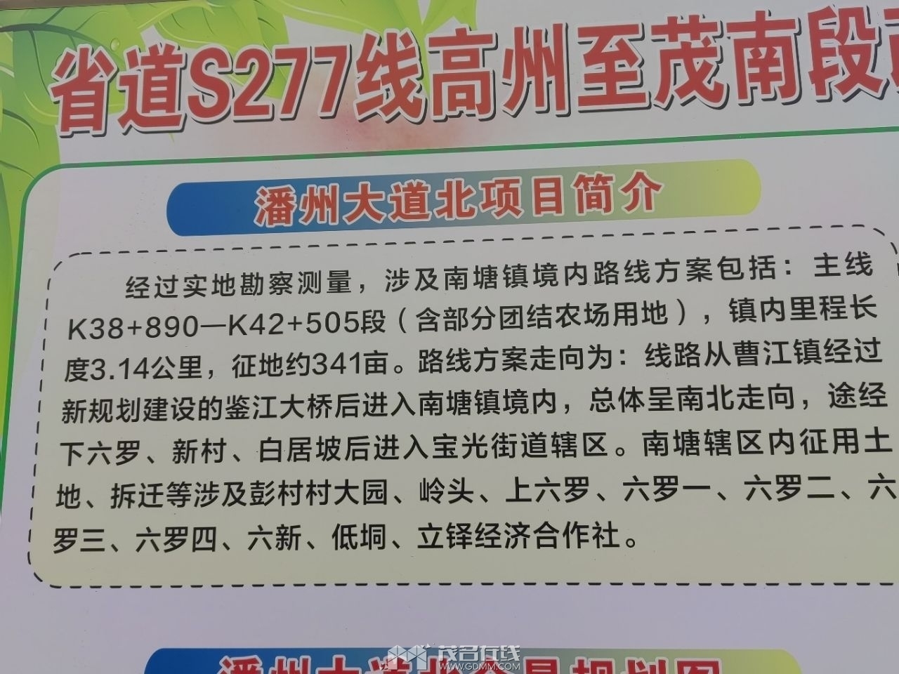 152218jzzhpsssp55z0h5d.jpg