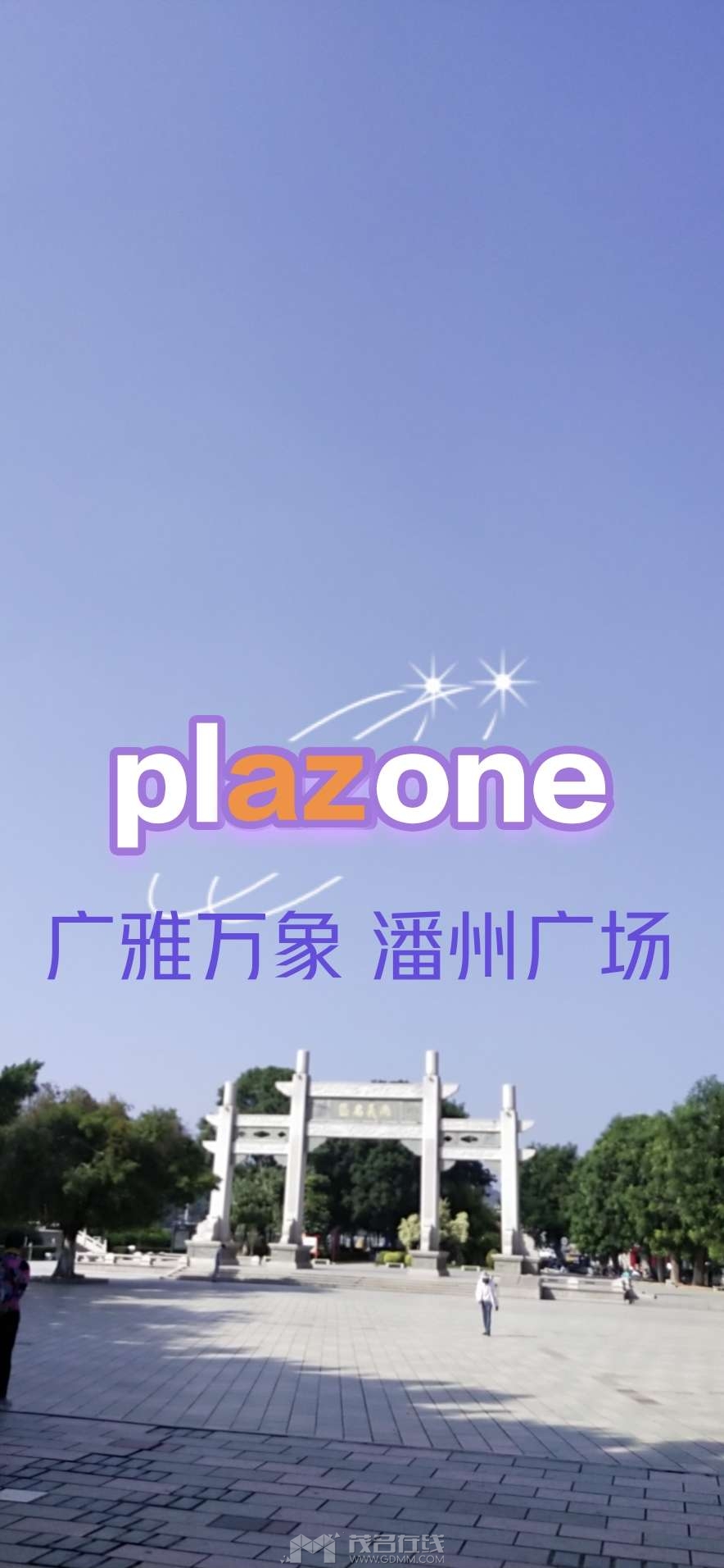20230425190608front2_0_13888_FkZhW1uLvUnvi_p4-31PLaCRH4Yw.jpg