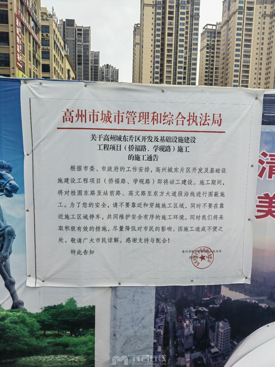 20230425212623front2_0_3377019_Fs3k2QZB8F82CpT-bgzFStleDdGM.jpg