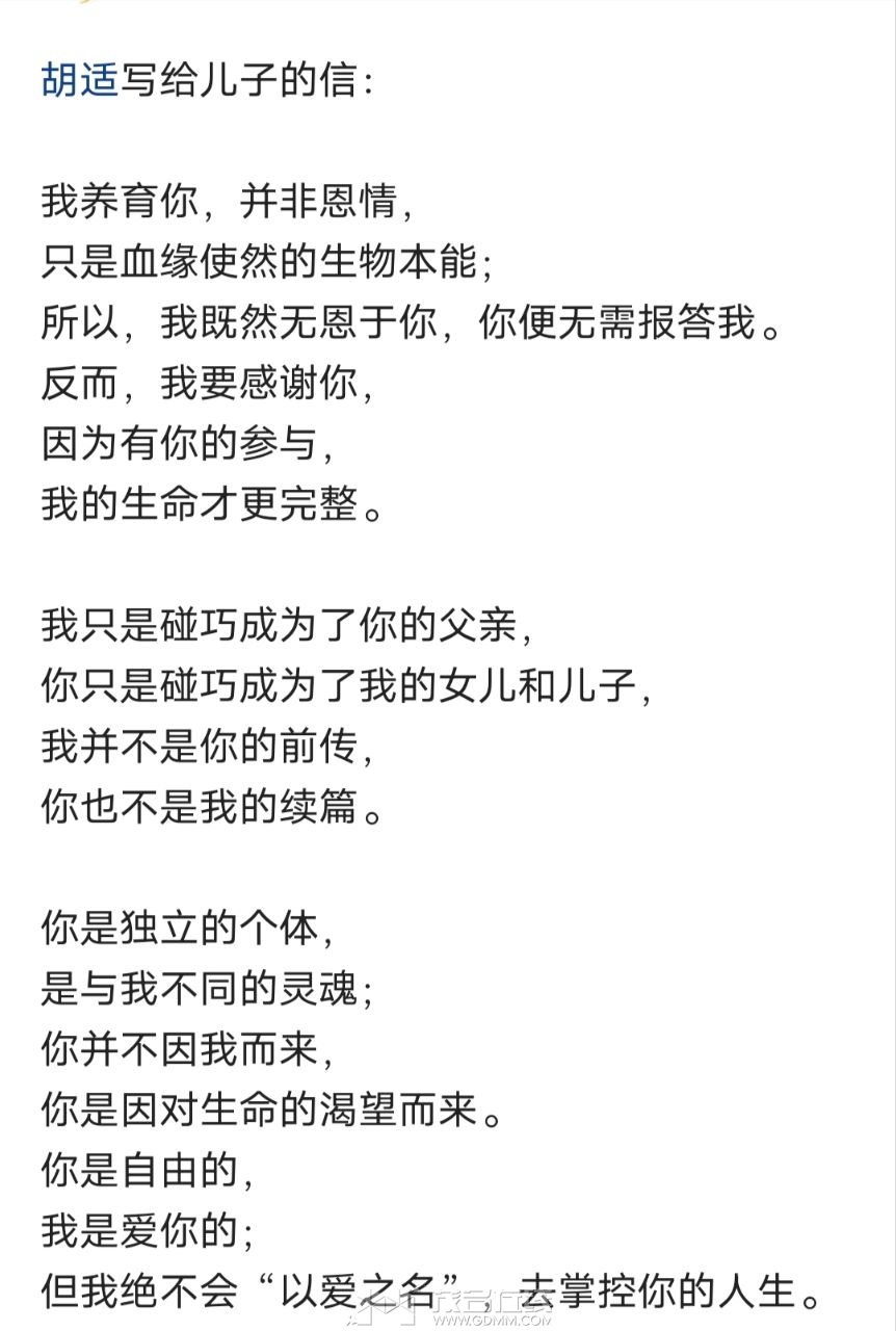 20230426204933front2_0_3254648_Fsdxs7ntAqy2gwcLWLGnCssngXi5.jpg