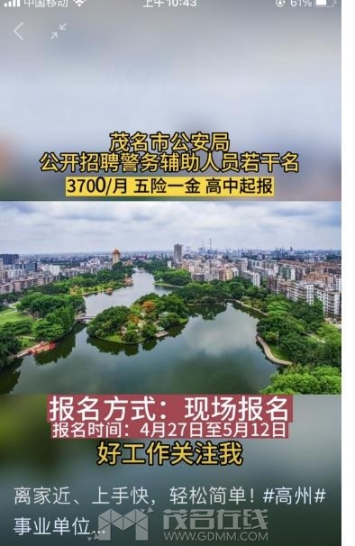 360截图20230428105043471.jpg