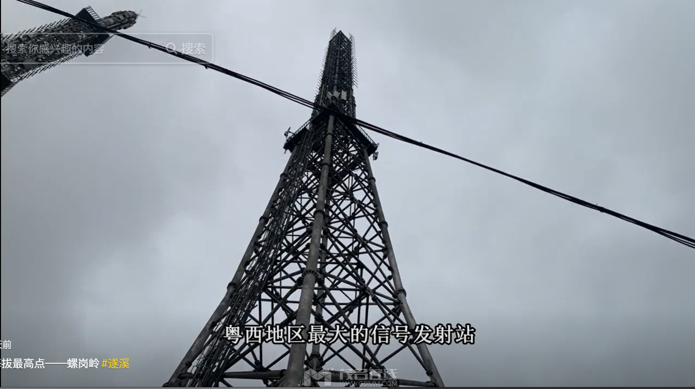 QQͼ20230428135806.png