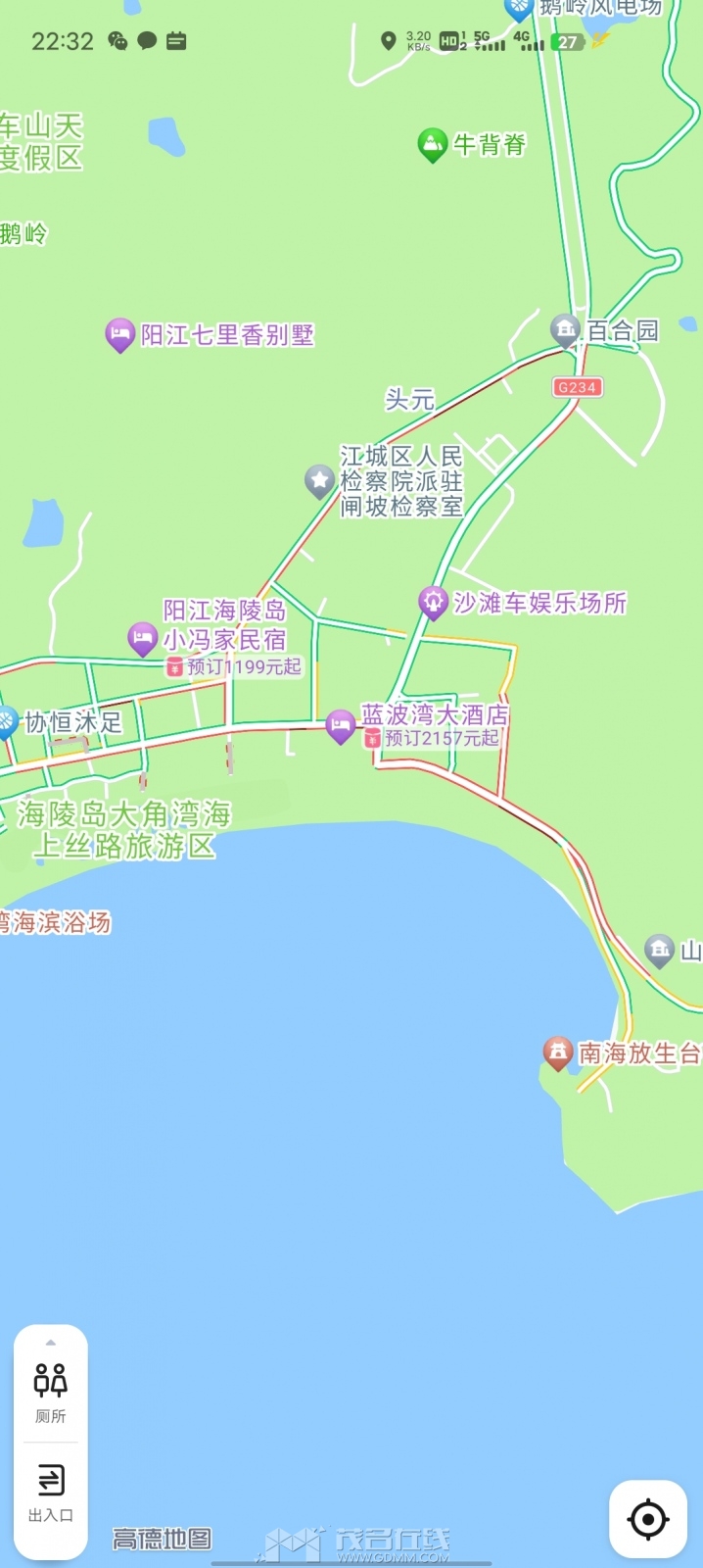 Screenshot_20230430_223234.jpg