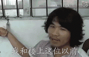 20230503143218front2_0_3287443_llpz9L0dgWJVLkDTQVrj5OFjPI8v.gif