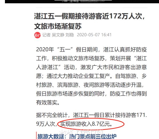 ΢Žͼ_20230505124208.png
