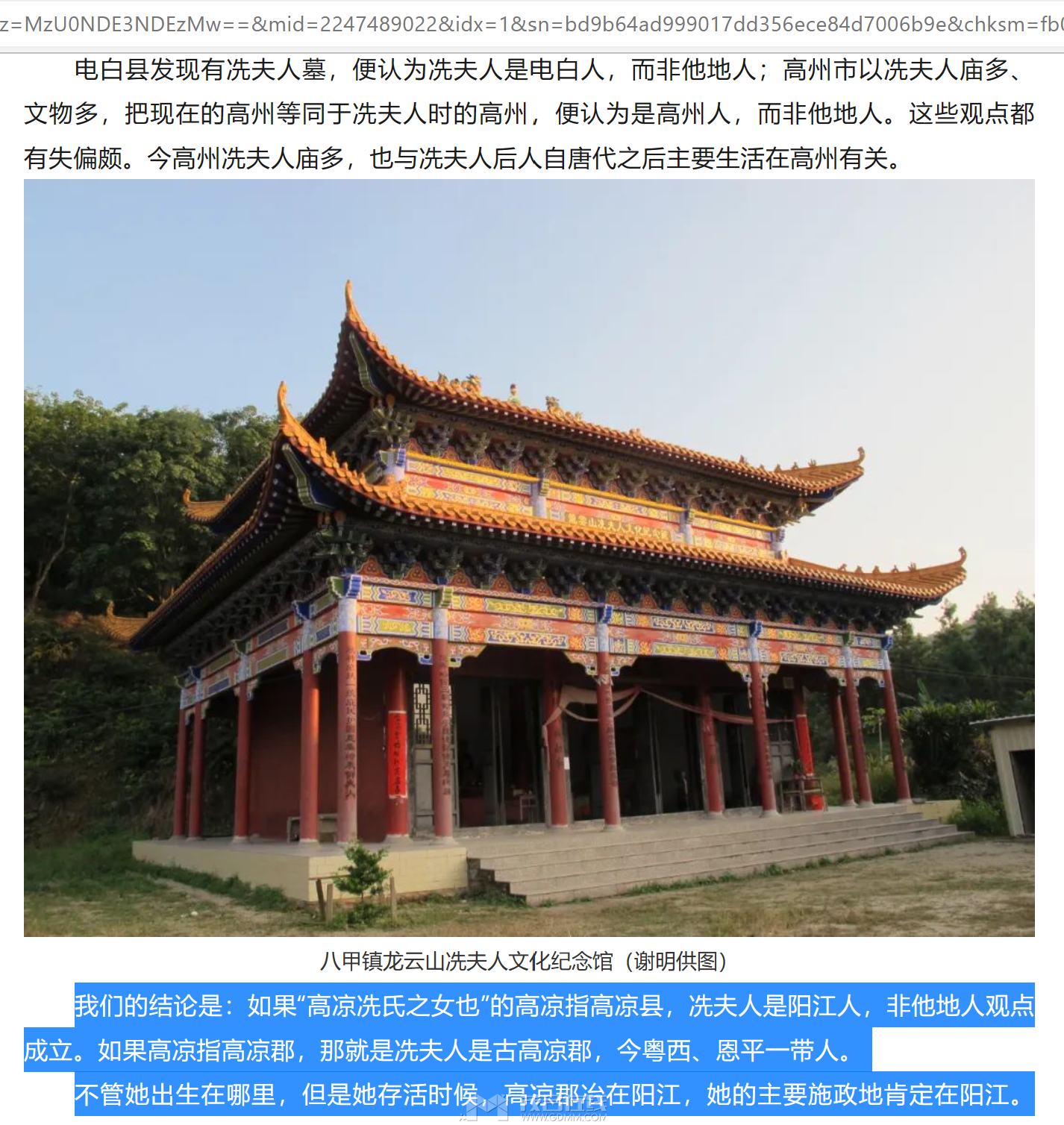 Ļͼ 2023-05-05 161807.png
