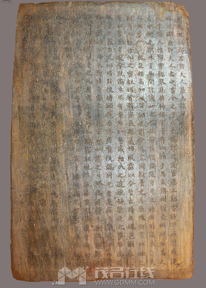 20230505171807front2_0_3382705_FmSp1h6ulU90Ei7WDOeclgMAs06W.png
