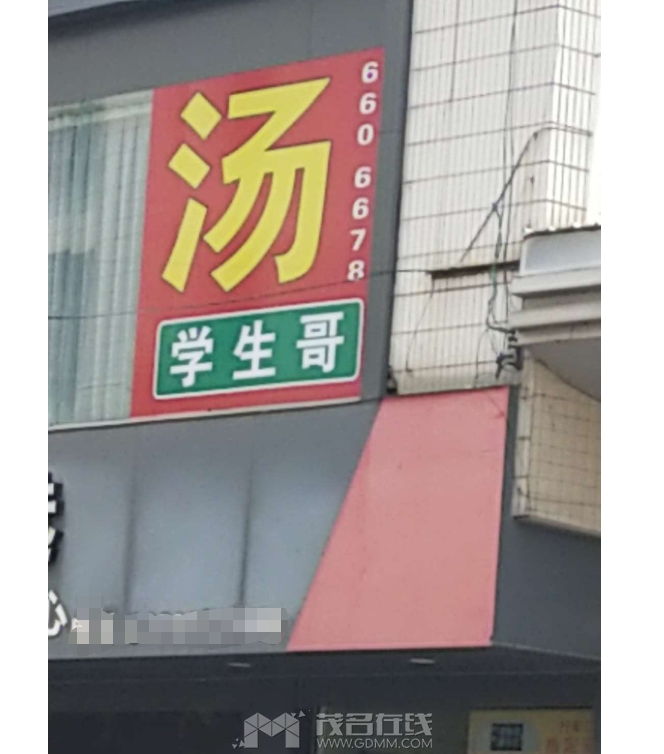 0111.png