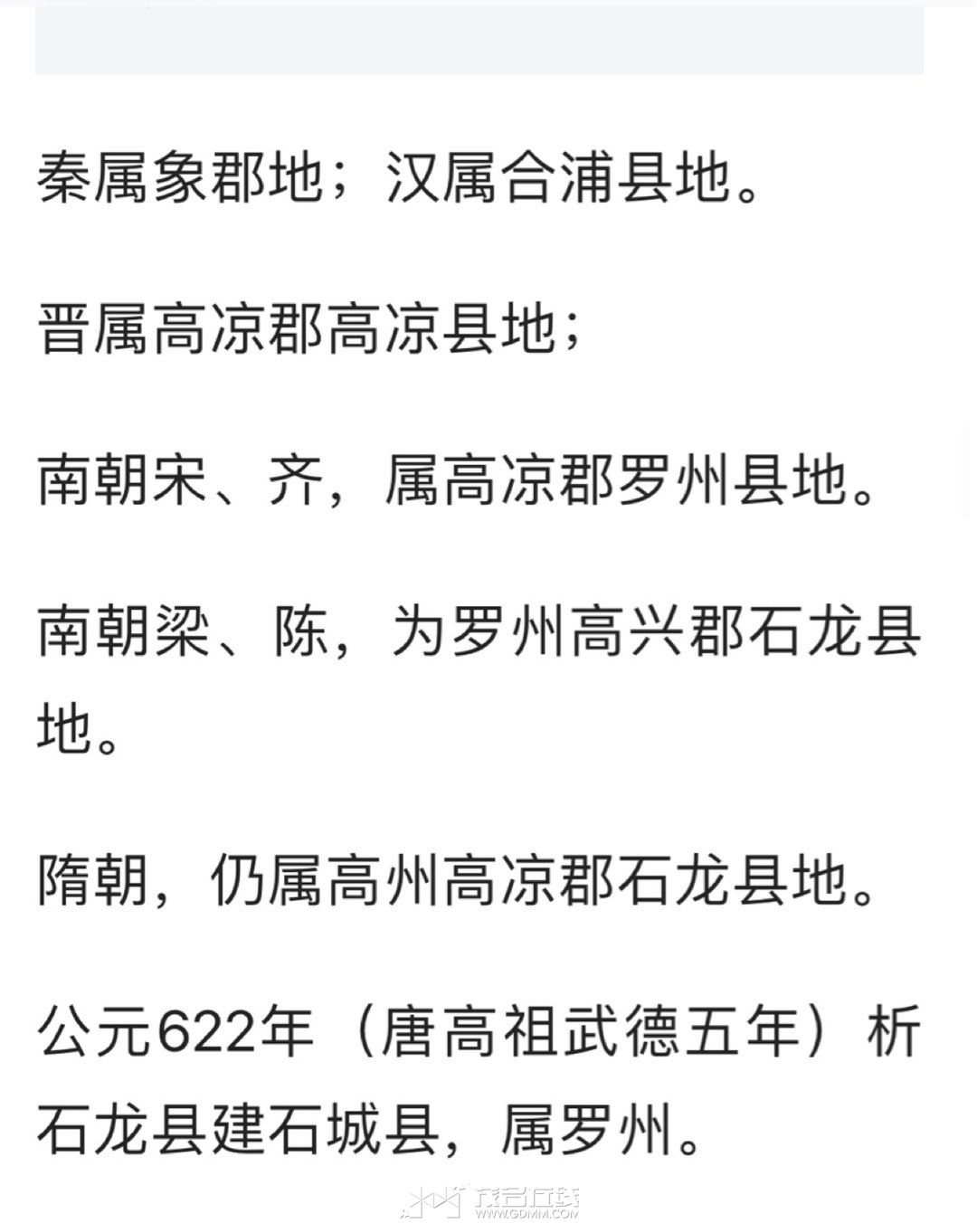 20230507213256front1_0_3269193_Fne2QBJM0KE1U4emdMVPDLqGsBKx.jpg