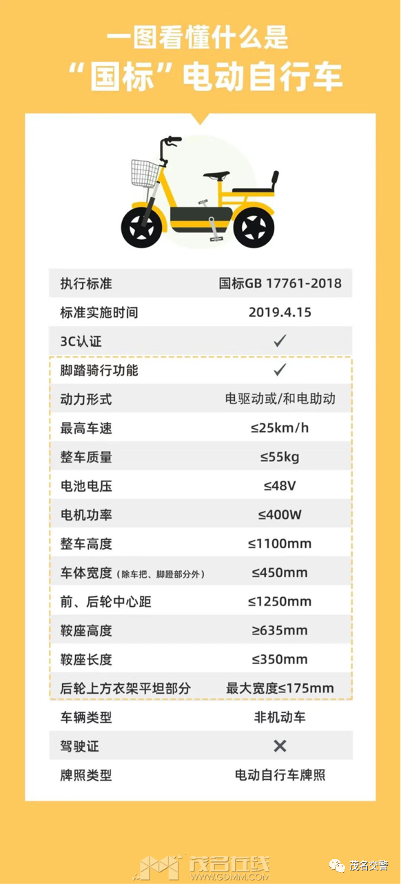 082159mmbzl6fukeu59d0j.png