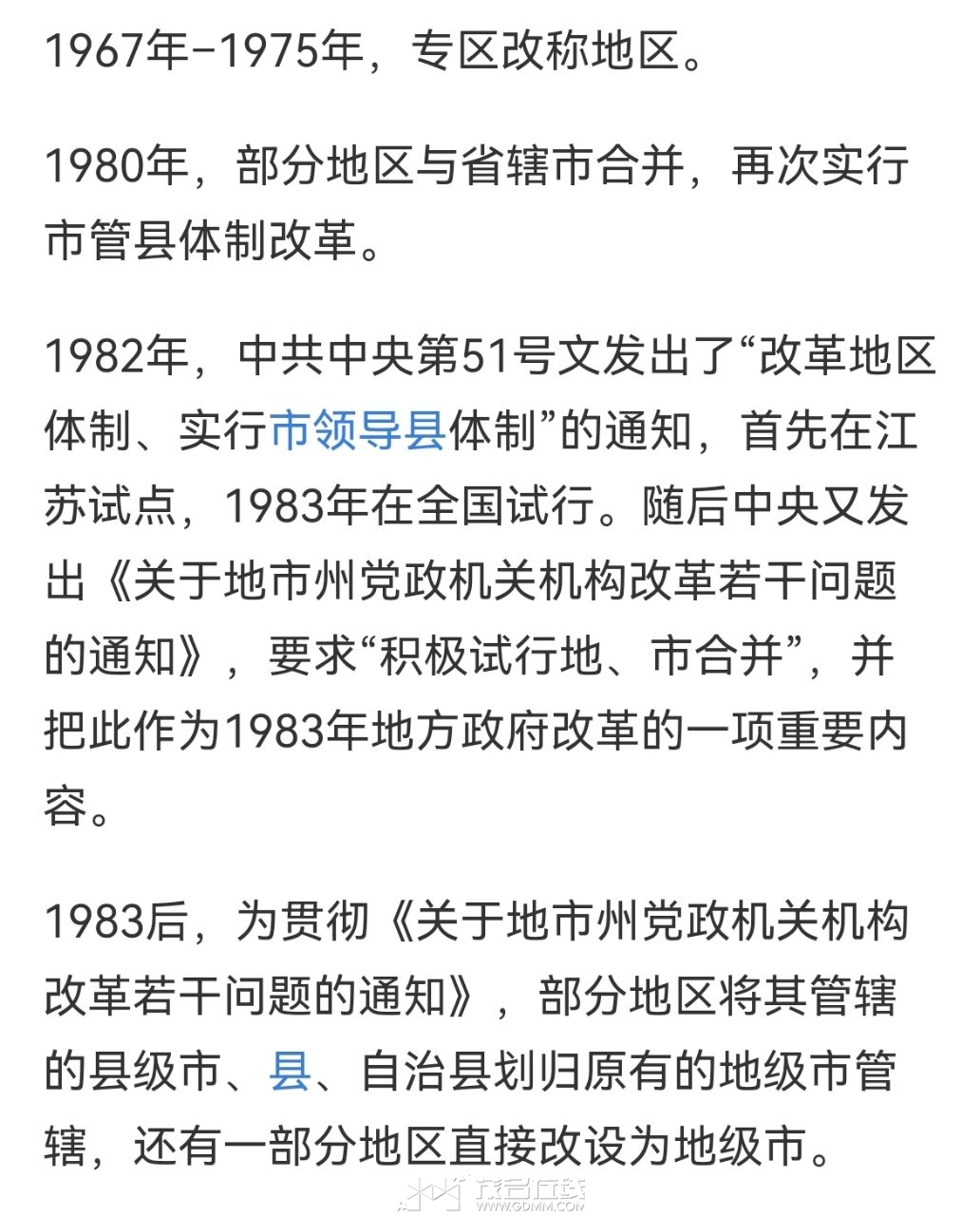 20230508123554front2_0_3379579_FoHBI4ir-cp3CnW2RDNqWfLNAudq.jpg
