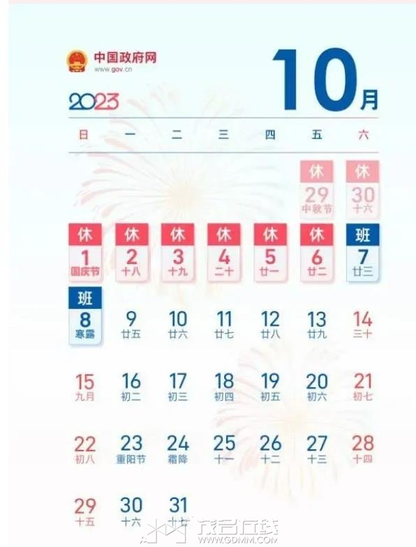 360ͼ20230509101917176.jpg