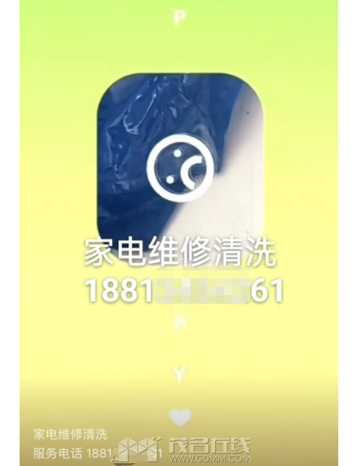 0111.png