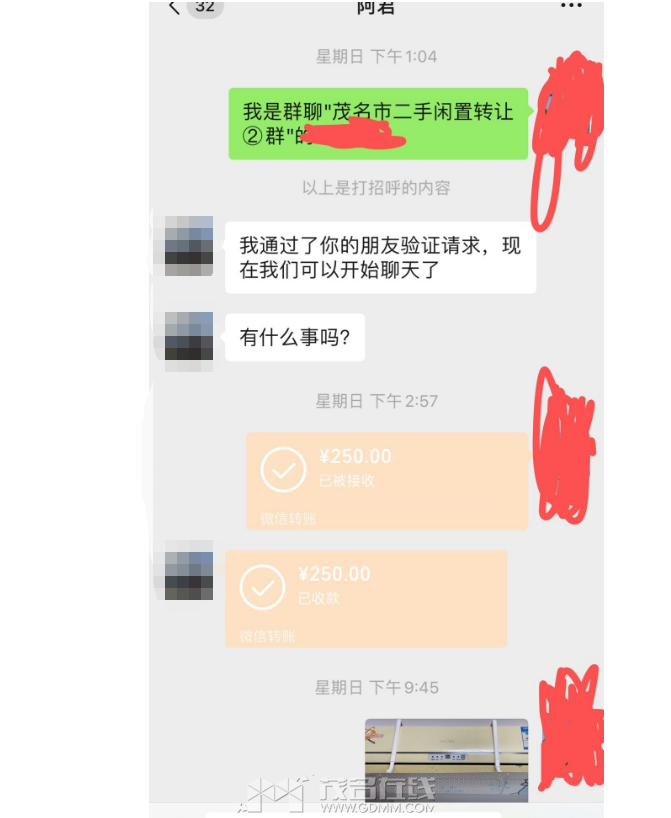 023.png