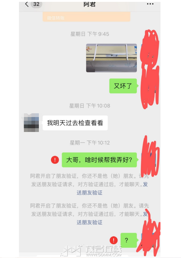 0111.png