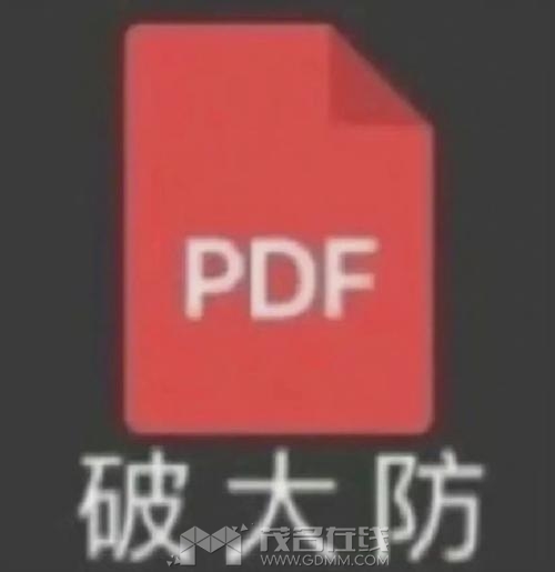 94b96fc1044a4cdc81d248cead847e3e.jpeg