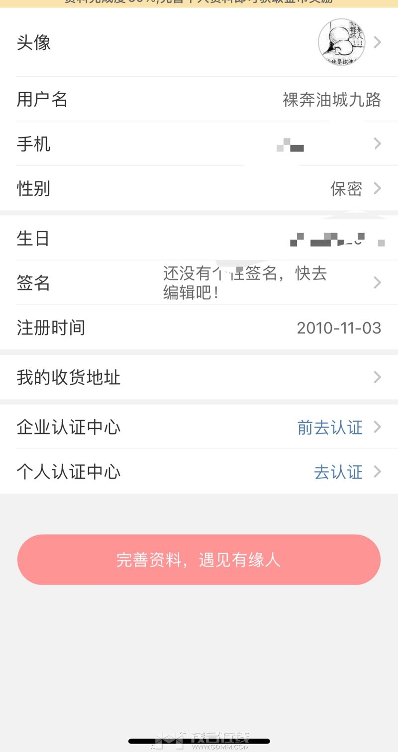20230515190839front1_0_563436_FmbBDi8okPcIrQ_ueohbmm0qYRHI.jpg