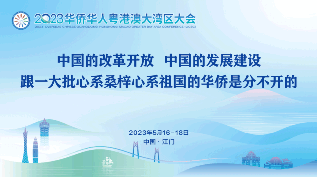 20230517142749front2_0_3366297_FpB1o1eYg-VqGiarl9jM0gfvIJjq.gif