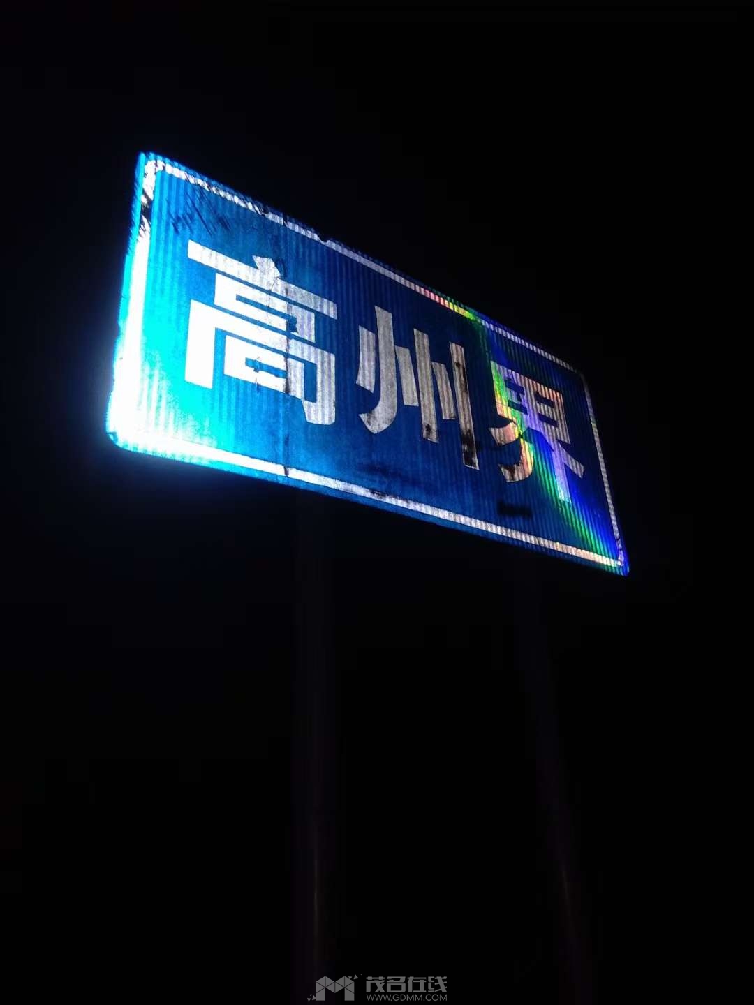 20230518084851front2_0_3363856_FnUfk-wb-lWd4MxoAMHA_6DQ5_HW.jpg