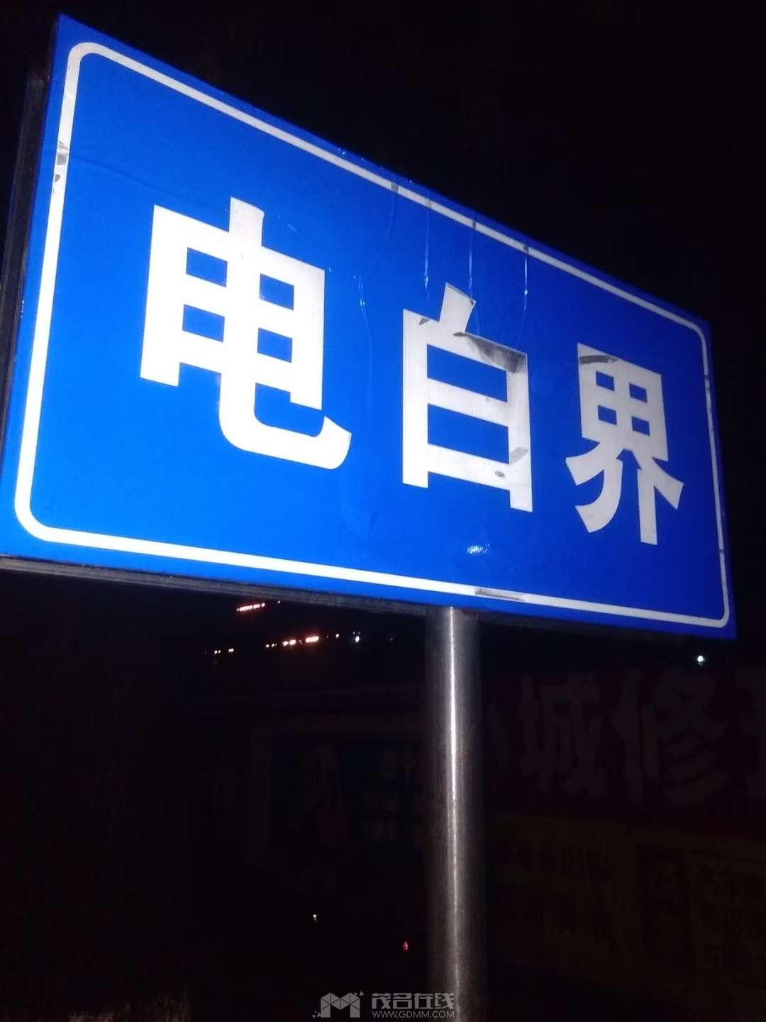 20230518084852front2_0_3363856_Fq17NmCfQxDKK8SQpG_XTnwtOOcF.jpg