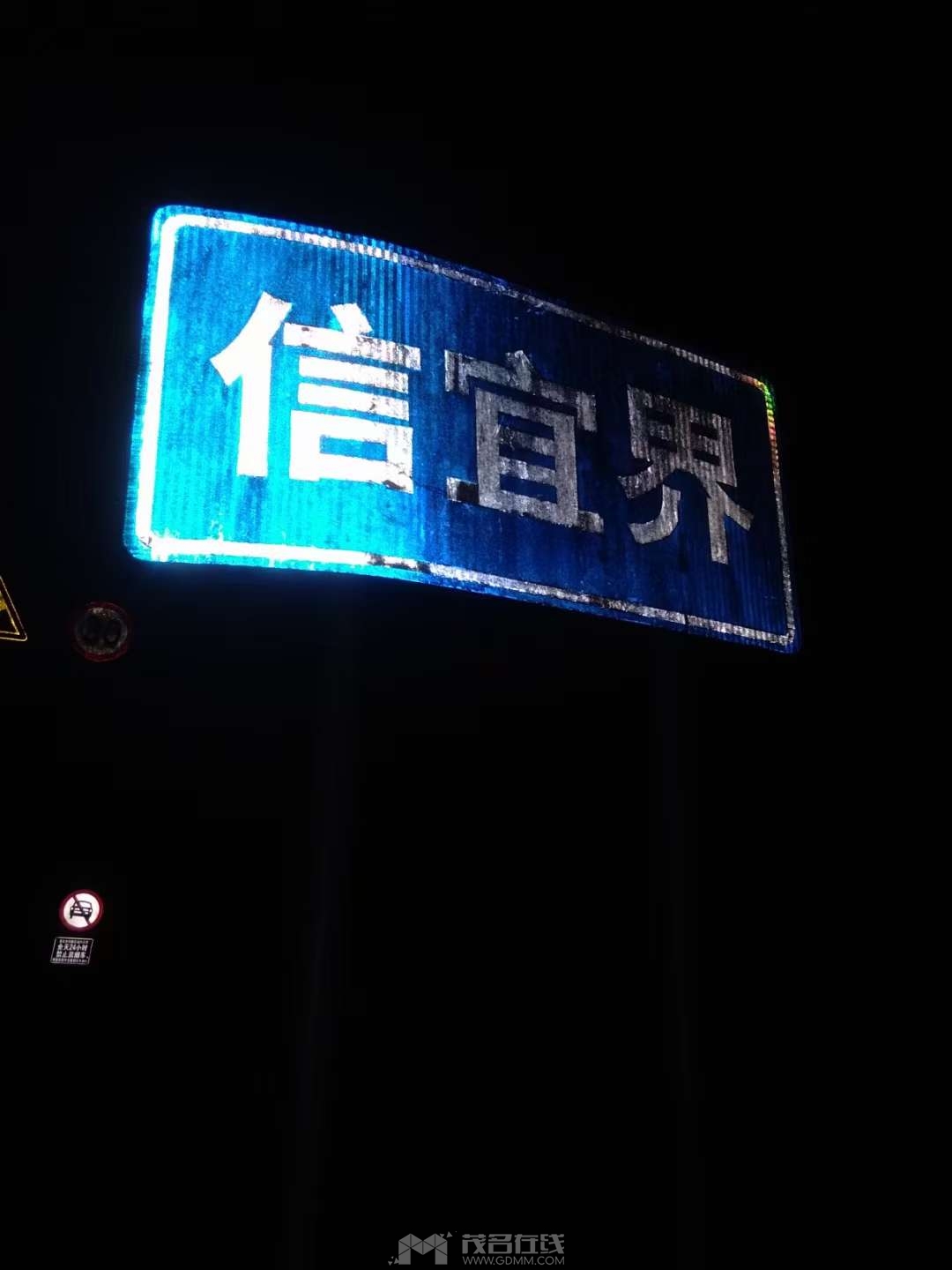 20230518084851front2_0_3363856_FjfzRtcqpU59bB9FOPSum0xmYBDs.jpg