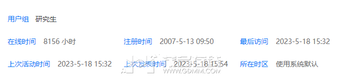 ΢Žͼ_20230518160346.png