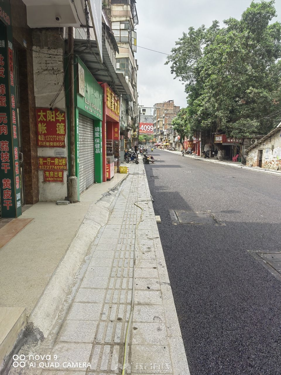 20230521112459front2_0_3377019_FqIXu8cvhByPw8liAGFYam7XC12R.jpg