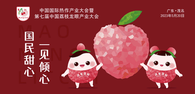 153858o88pe3g1gx3ri6uh.gif