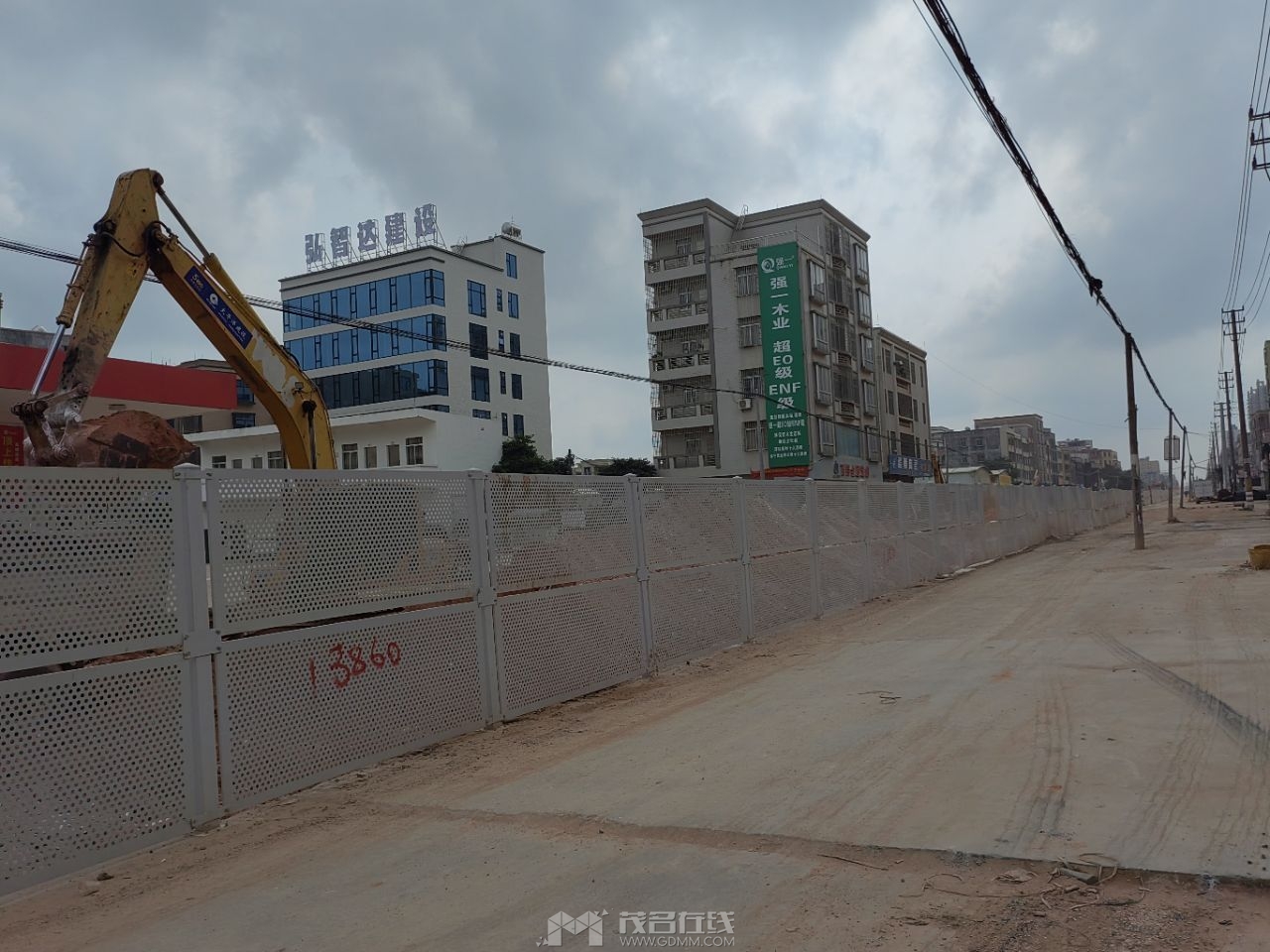 20230521172314front2_0_3276746_FkoNLlp-XTKRhLq6NKR-DQVOBrwG.jpg