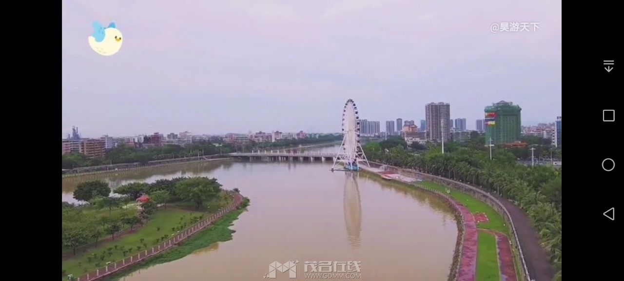 20230522214631front2_0_3383847_Fn30w-wf5Bu1BqN-m_c7JcmK64i_.jpg