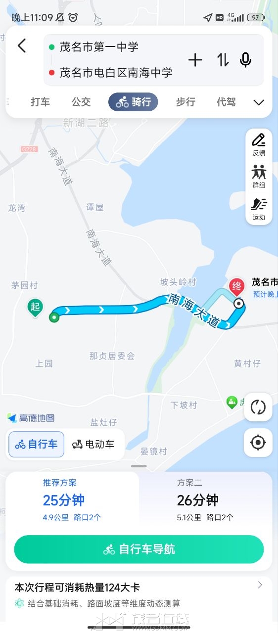 20230522231110front2_0_3348810_FrWDBosIKT470UxIjYhquYI3P4Th.jpg