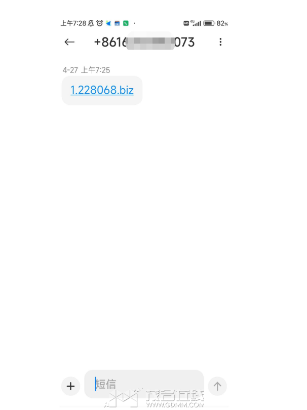 023.png