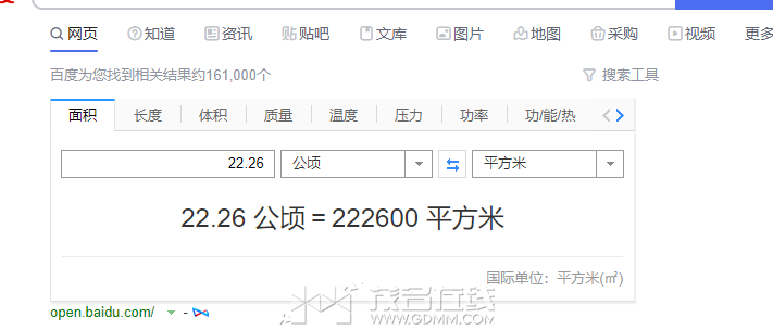 ΢Žͼ_20230524114857.png
