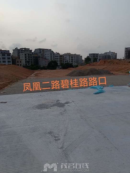 20230524175205front2_0_3257881_FlMN2tsMmu5c4K6cpeYoEgbx4MiC.jpg