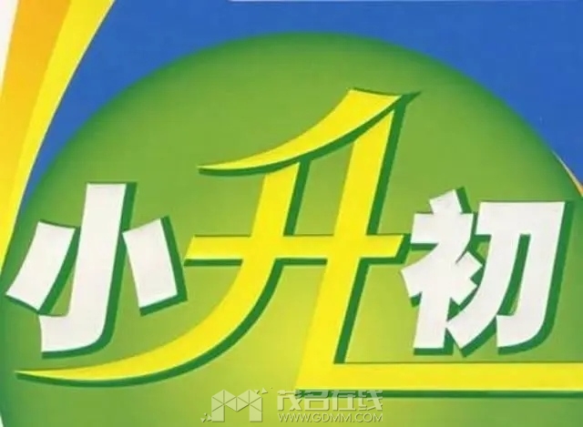 u=4129782583,3142337310&fm=253&fmt=auto&app=138&f=JPEG.webp.jpg