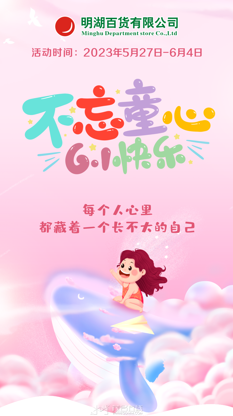 153223hoal5ivlh7oh5tih.png