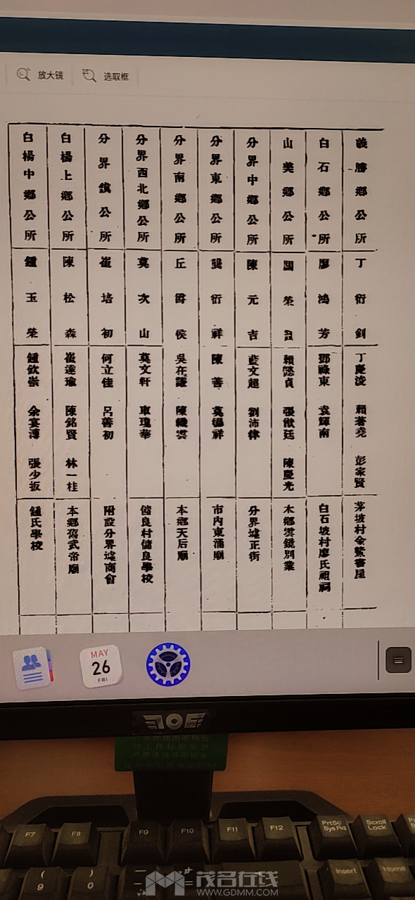 20230526130452front2_0_2862298_FgRbnwUCGcNEj_DwKcssot5gsRwI.png