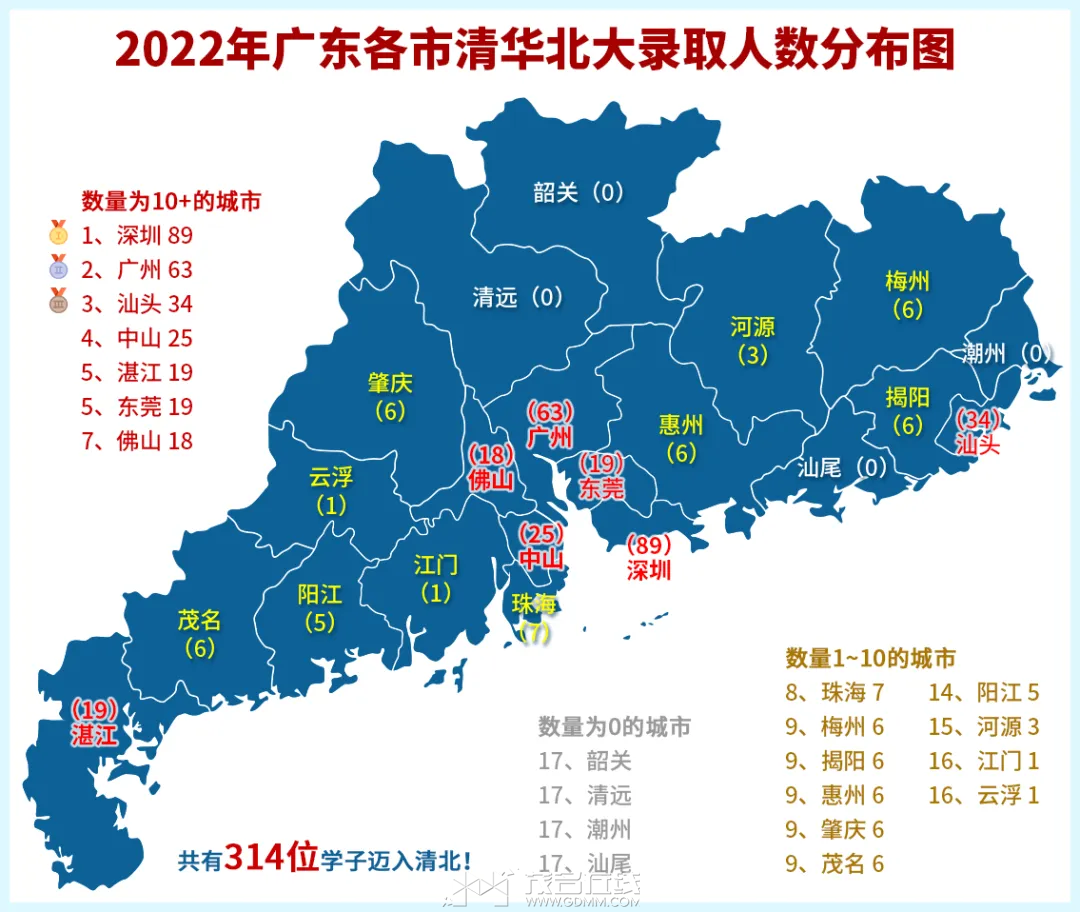 20230526133049front2_0_3382705_Fn2Cg8z0VkYgyi8BqSEL8xEAGzeh.png