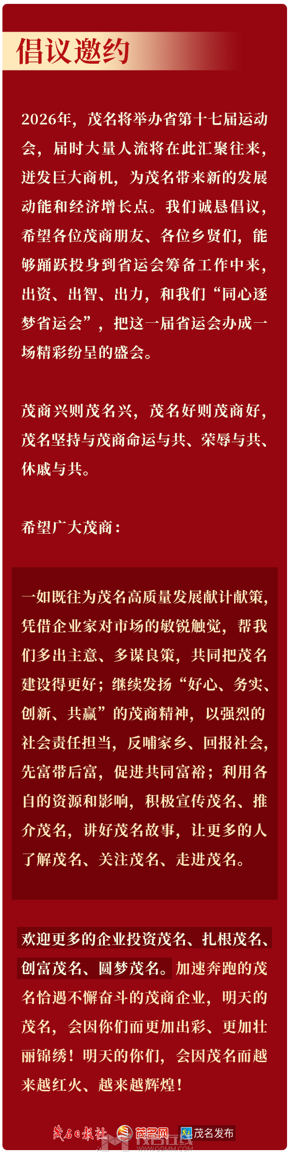131911jzhlgwehww6ggwty.png