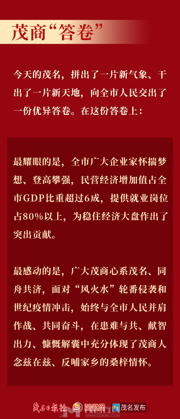 131911llx1dtbl8l4chd95.png