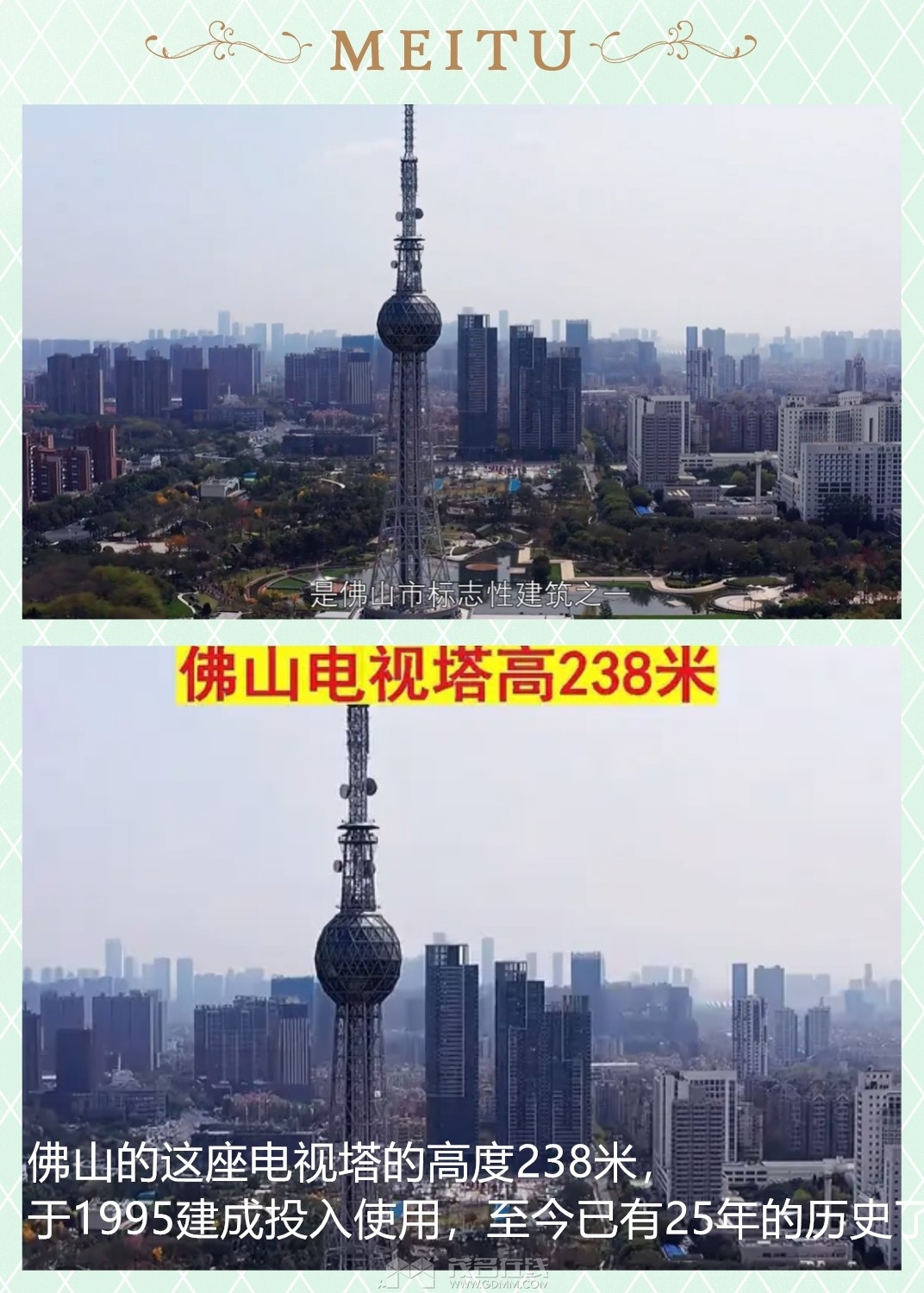 QQͼ20230523140213_.jpg