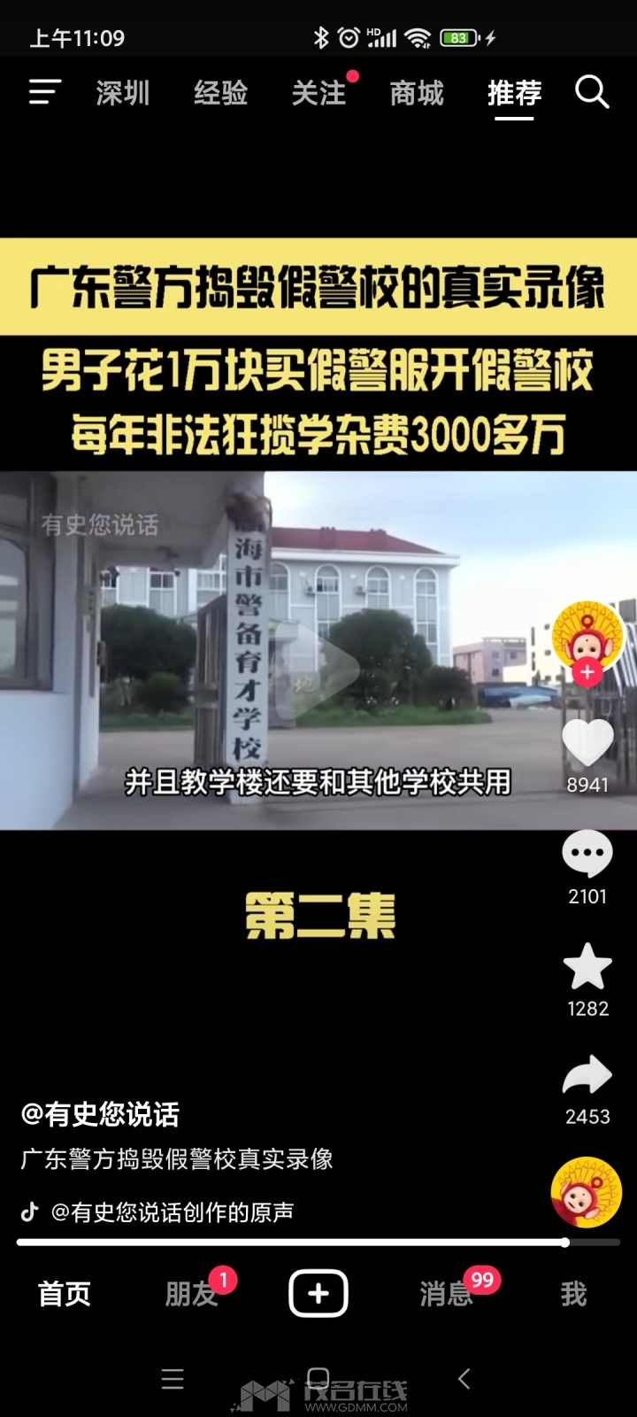 ڶ.jpg