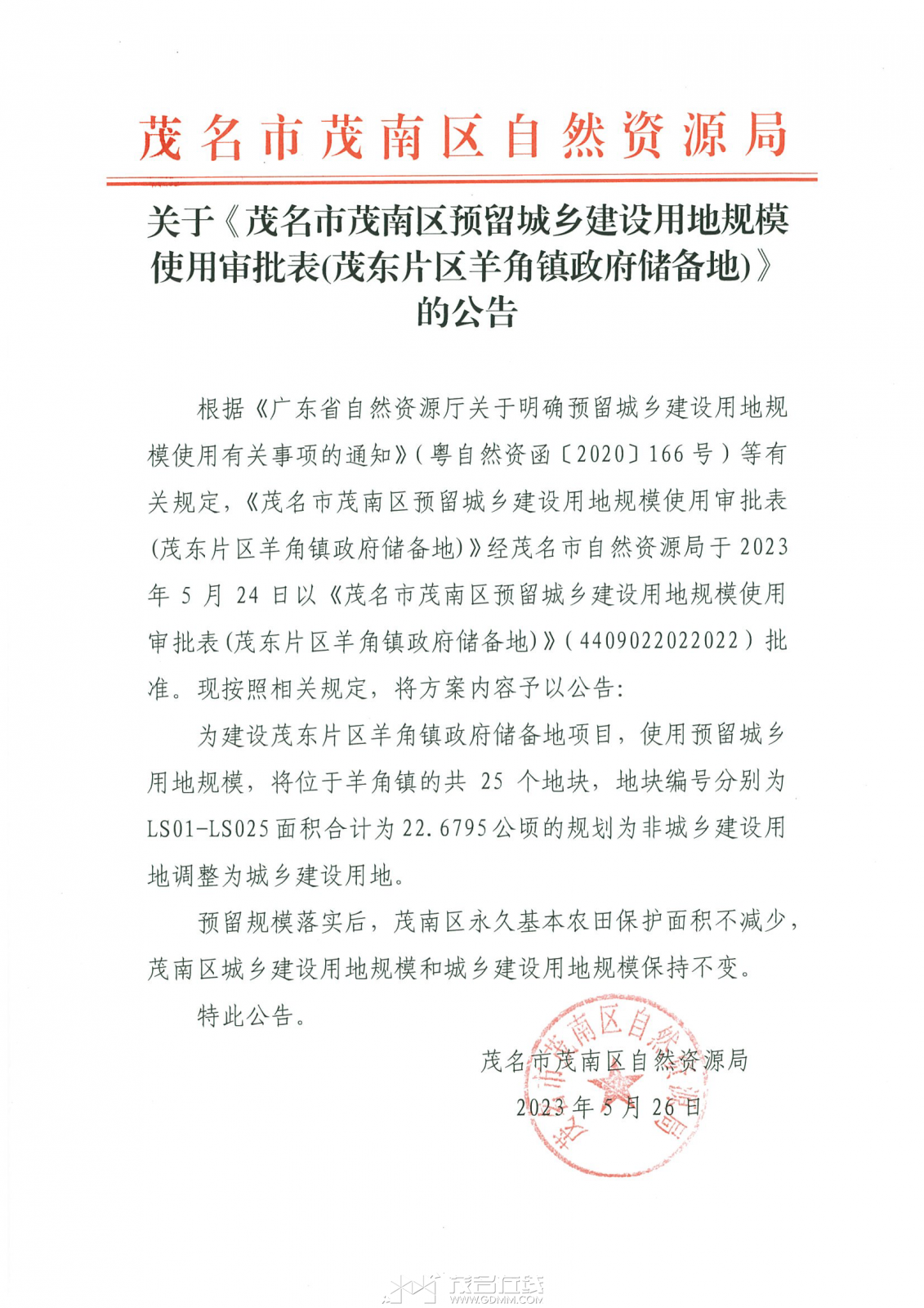 1176269_ҳ_01.png