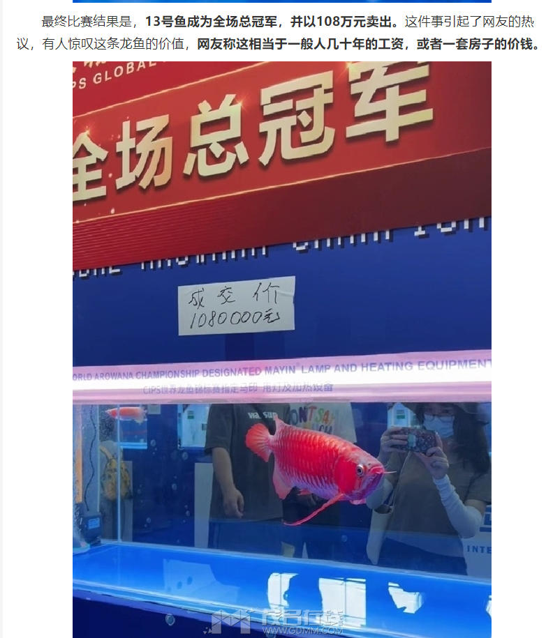 ΢Žͼ_20230530101228.png