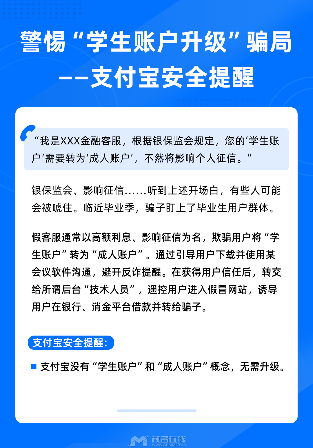 174847xu6no7nyv6zonrj5.png