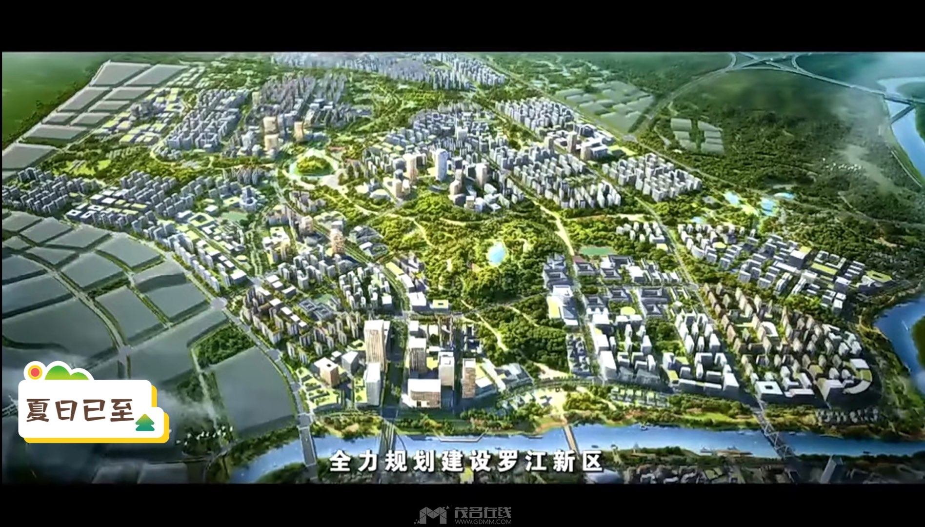 20230531234801front1_0_3275880_Fte9rO0Y5qpCrLyguFeTBaiDi_q2.jpg