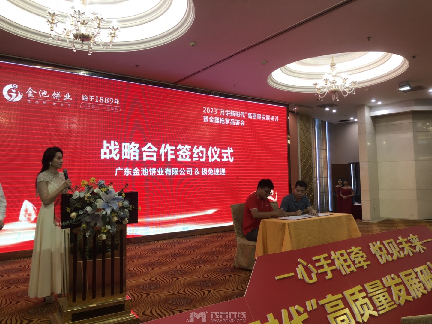 20230604055100front1_0_2811872_FnrzhwJj8yxdqYQPO4IAxBU5e8-e.jpg